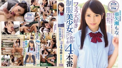 《噼里啪啦电影 高清》完整版免费在线观看
