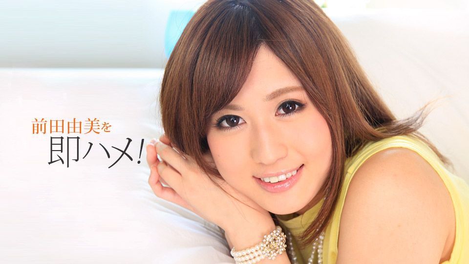もしも！男性限定のマンツーマン料理教室の先生が美人で巨乳でド淫乱だったら？ 穂花あいり